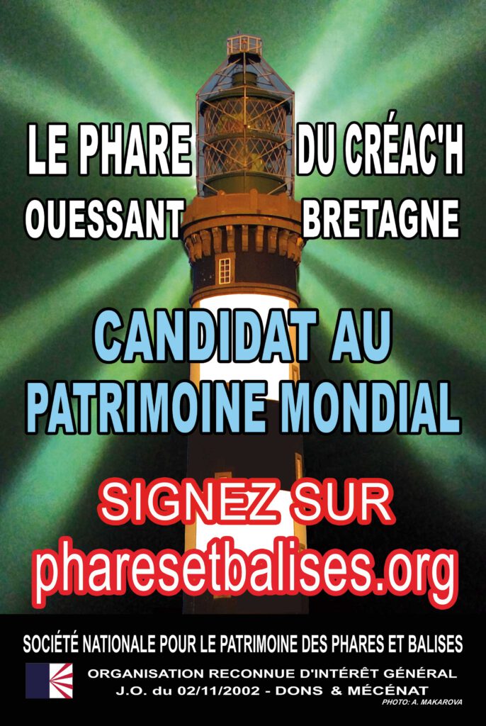 Affiche SNPB campagne 25